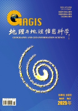 地理与地理信息科学杂志